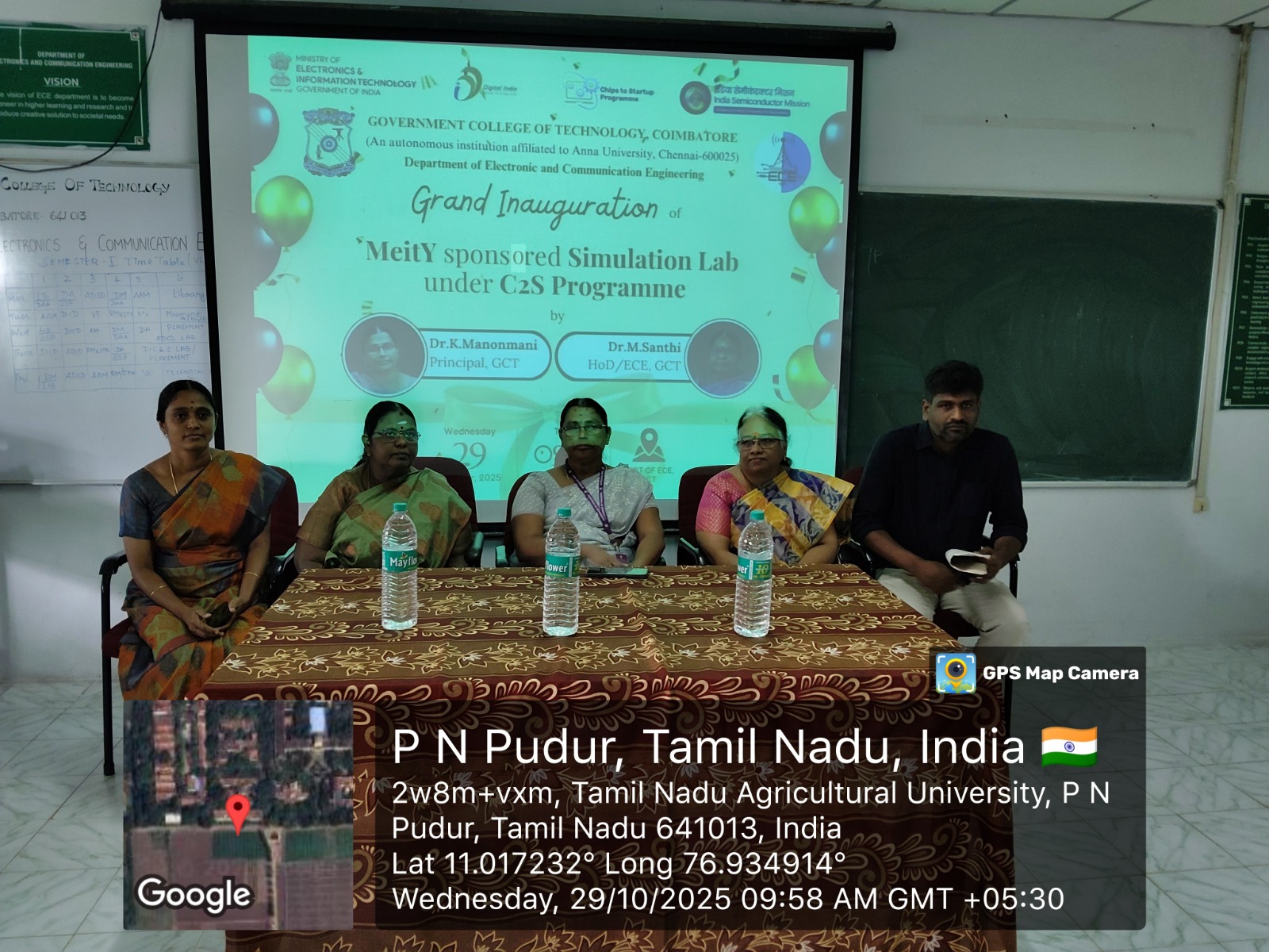 Inauguration of MeitY sponsored C2S simulation Lab.